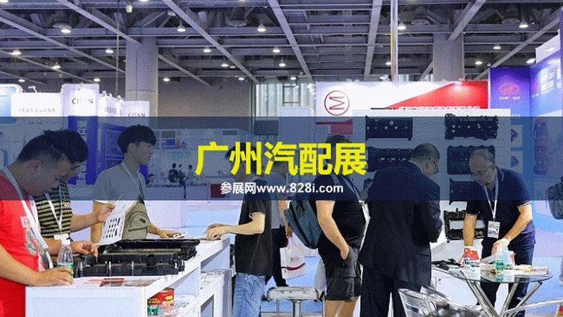 大修包代理加盟，你准备好了吗？**