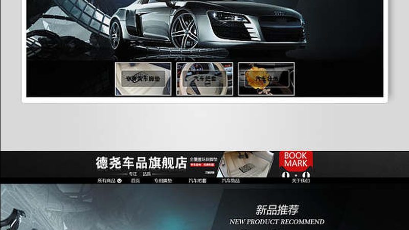 成都电机轴承选型：精准匹配，保障动力输出
