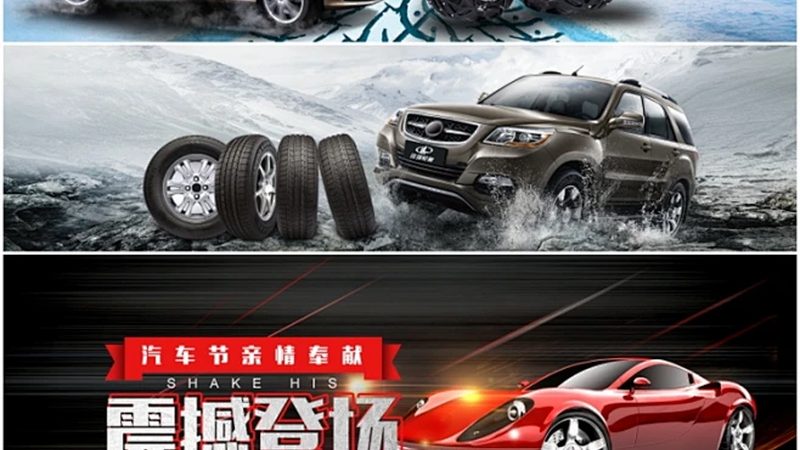 原厂配件与正厂件：揭秘优缺点，选购不再迷茫