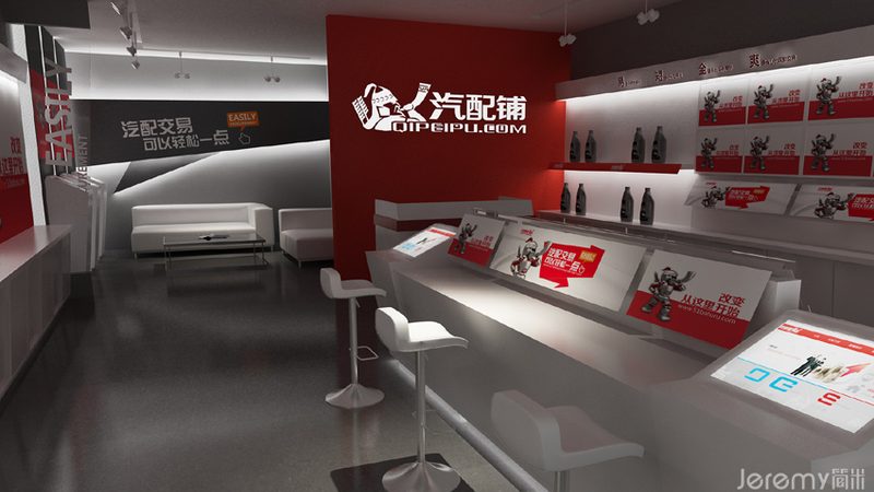 汽配城雨刮器代理加盟，如何选择优质品牌？**