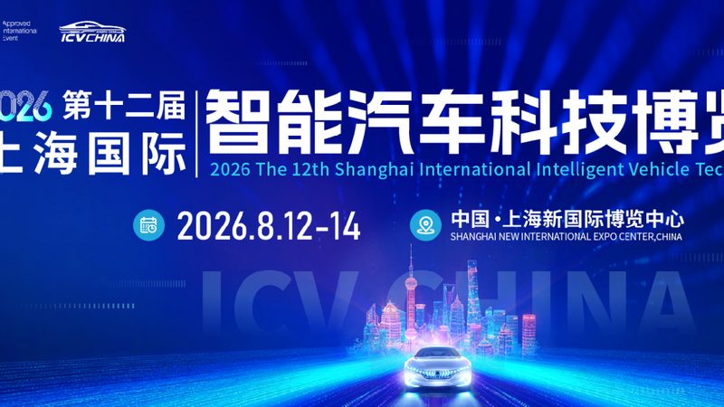 减震器：如何挑选合适的厂家直销产品**
