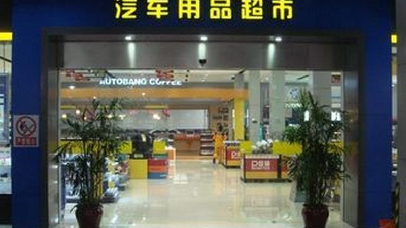 柴油发动机涡轮增压器：批发价格背后的技术考量
