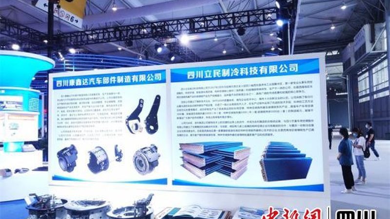 轴承使用注意事项大全
