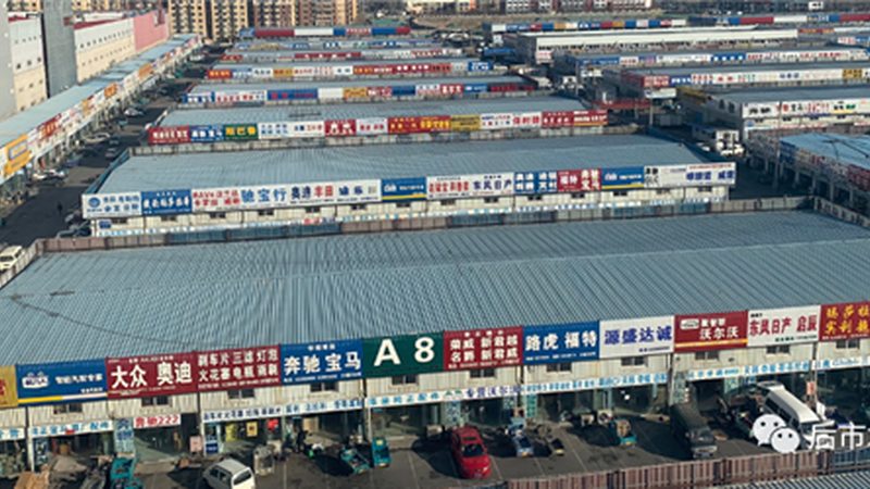 优质厂家的产品品质是其核心竞争力。在选购汽车美容用品时，我们要关注以下几个方面：