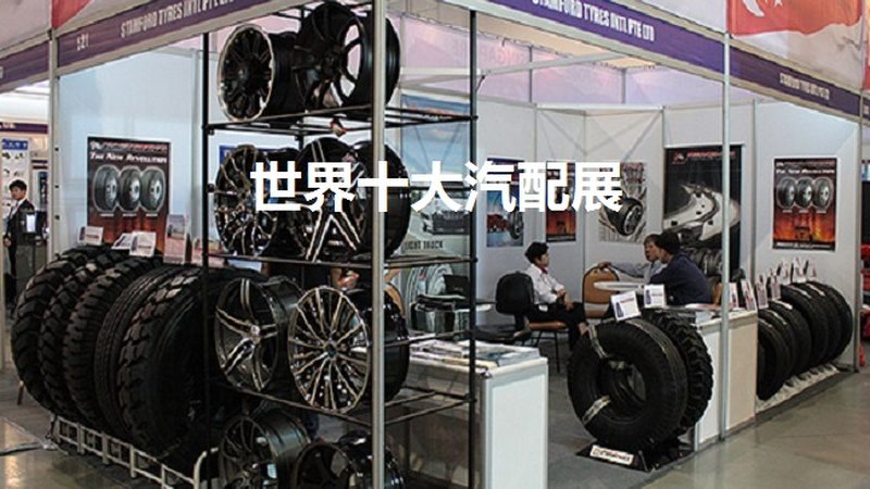 定制logo不只是贴个标，汽车遮阳罩的品牌化正在改变行业格局